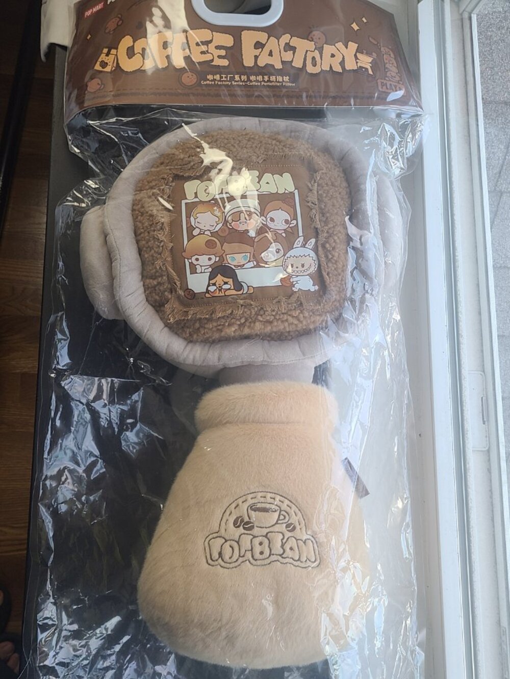 Popmart Popbean Coffee Factory Portafilter Pillow